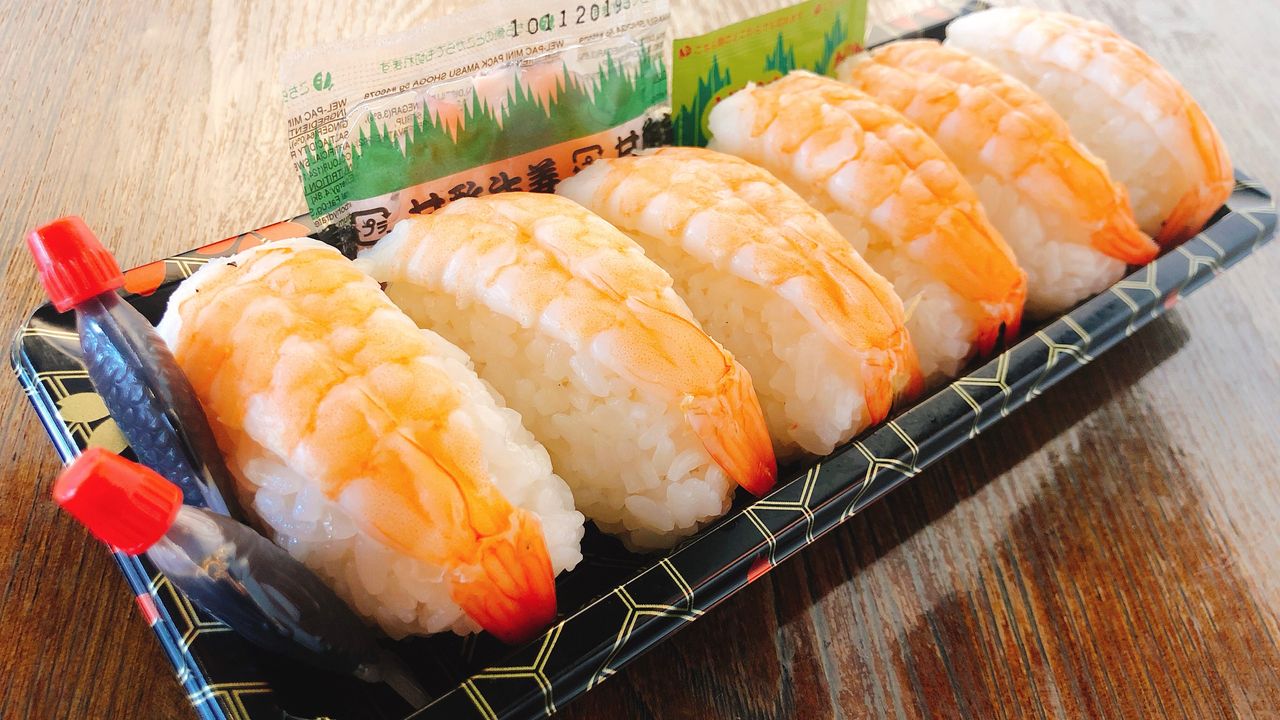 Prawn Nigiri