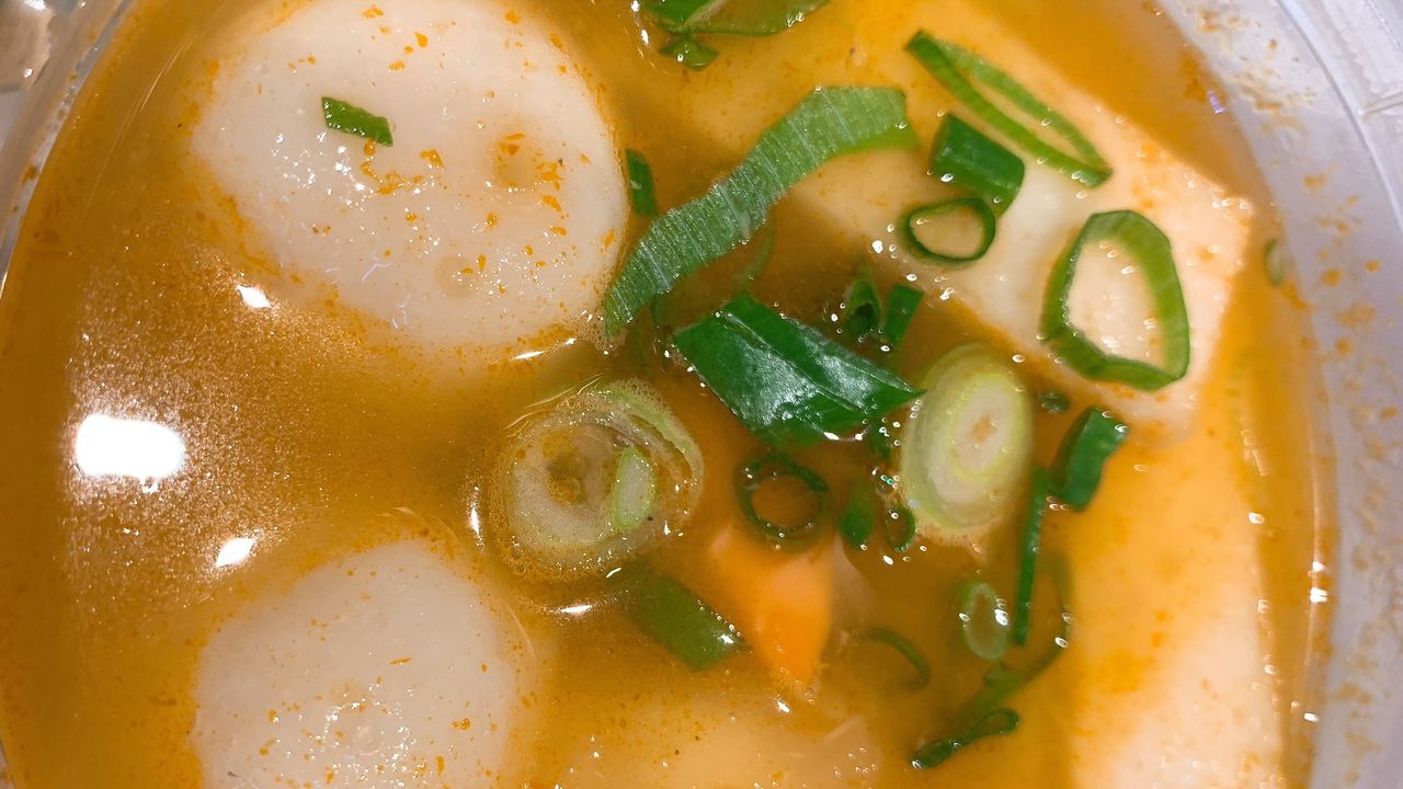 16. Thai Tom Yum Soup
