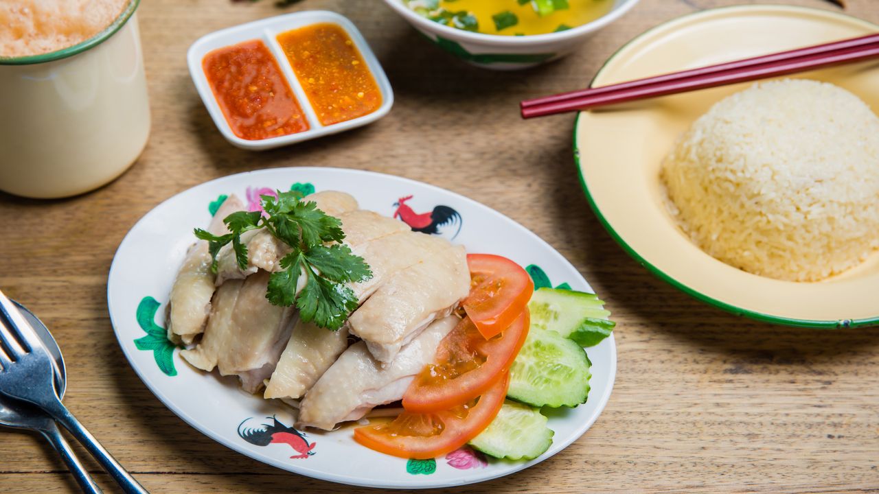 Hainanese Steam Chicken Rice