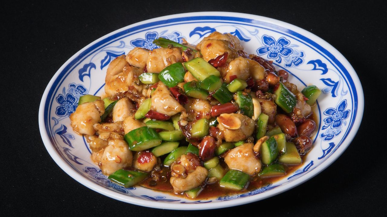 U06 Kung Pao Chicken