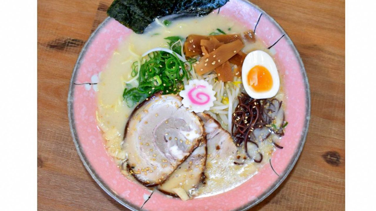 Miso Ramen