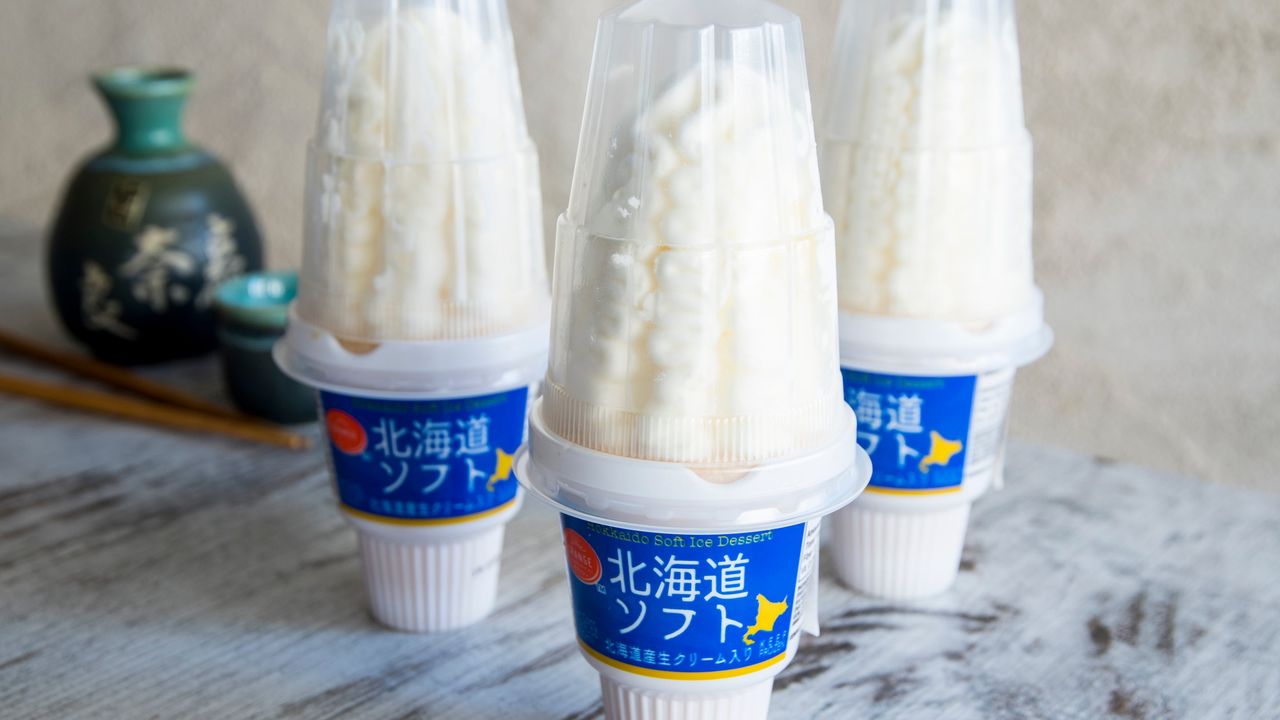 Hokkaido Soft Serve (Each)