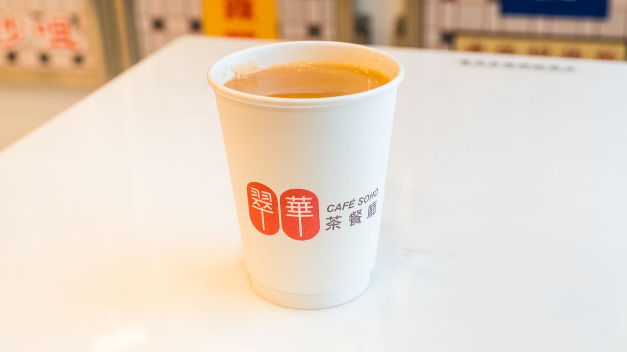 HongKong Style Milk Tea