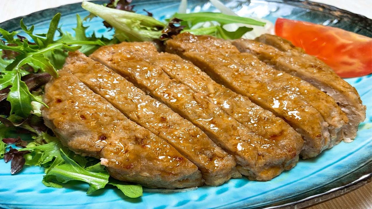 Wagyu Teriyaki Hamburg