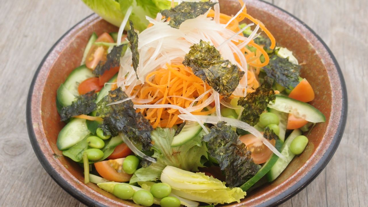 Gyutei Salad