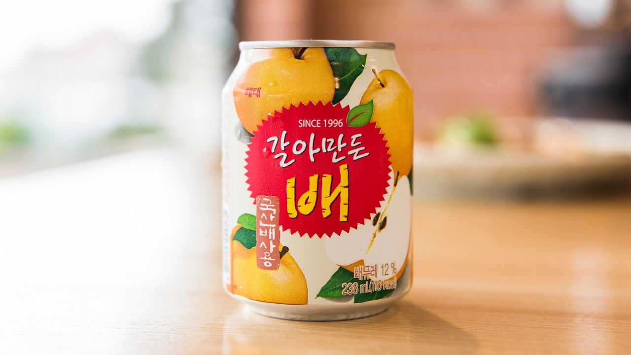 IdH (Crushed Pear Juice)(buy 1 get 1 free)