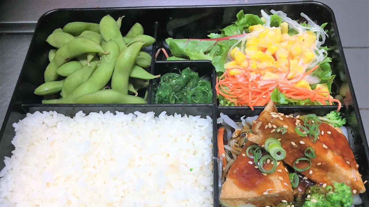 Vegetable Bento Box