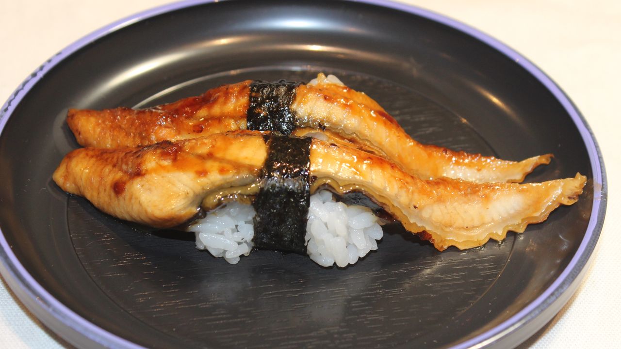 Eel sushi 2pcs