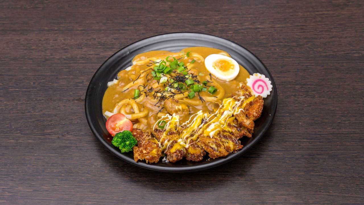 Chicken Katsu Curry Rice Bowl