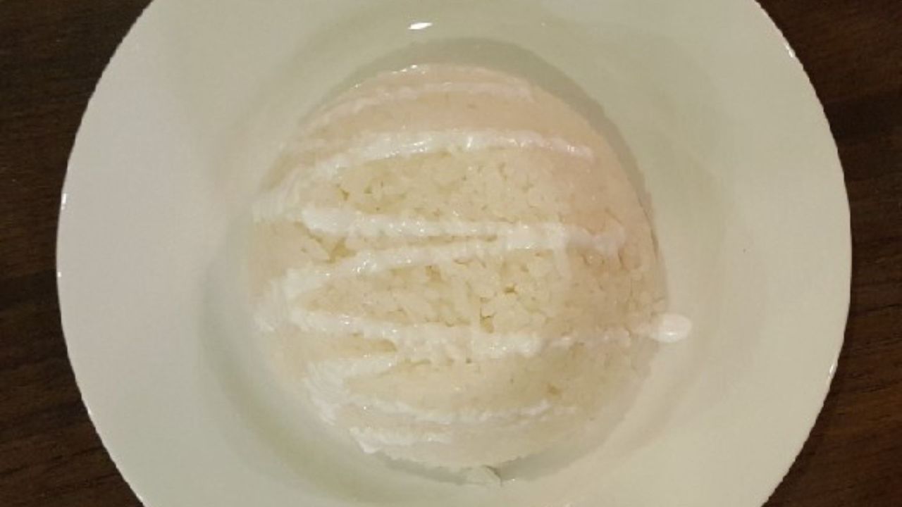 Coconut Rice - Small
