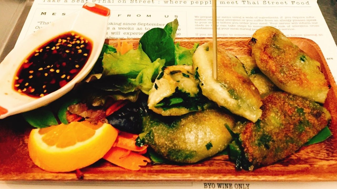 Chive Dumpling