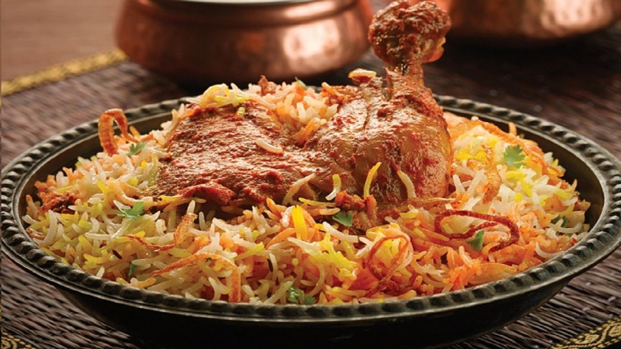 Chicken Biryani