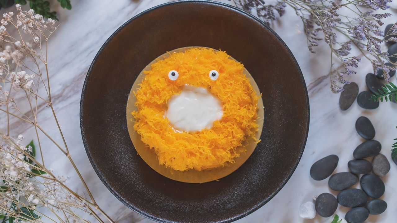 Mommy Foithong Monster