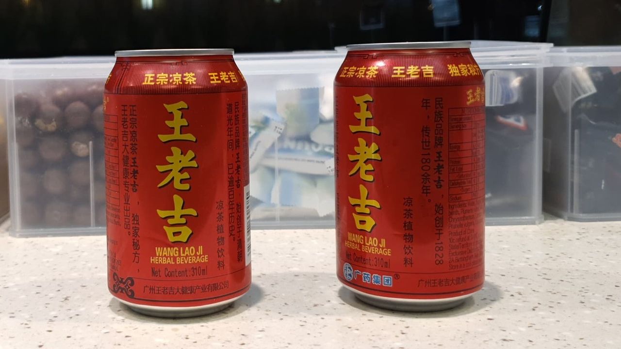 Chinese Herbal Tea - Jia Duo Bao