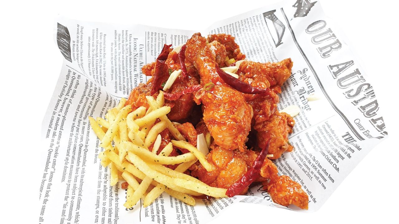 Bone Spicy Chicken w/Hot chilli