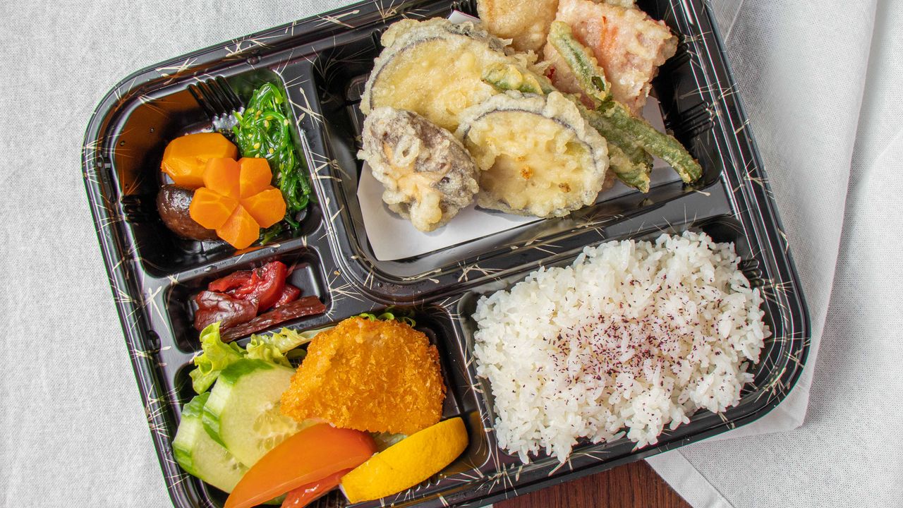 17. Vegetarian Bento