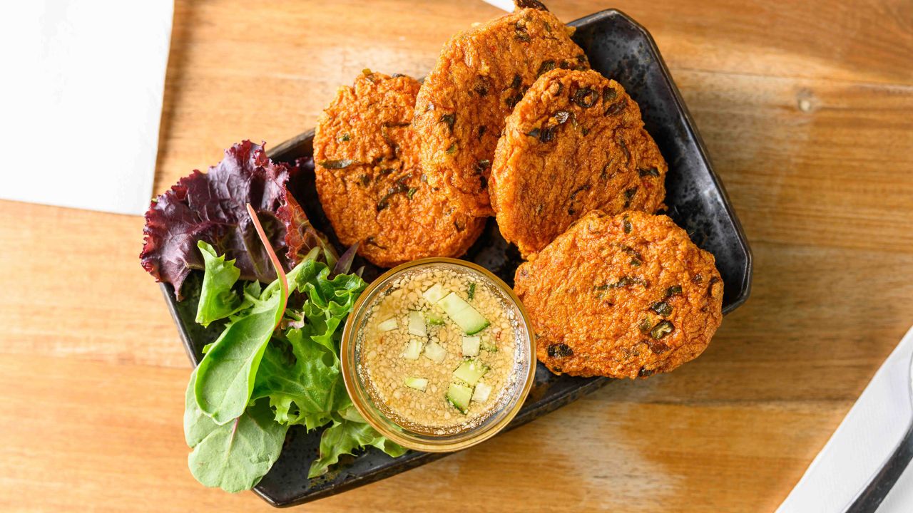 Thai Fish Cakes (4 Pcs.)