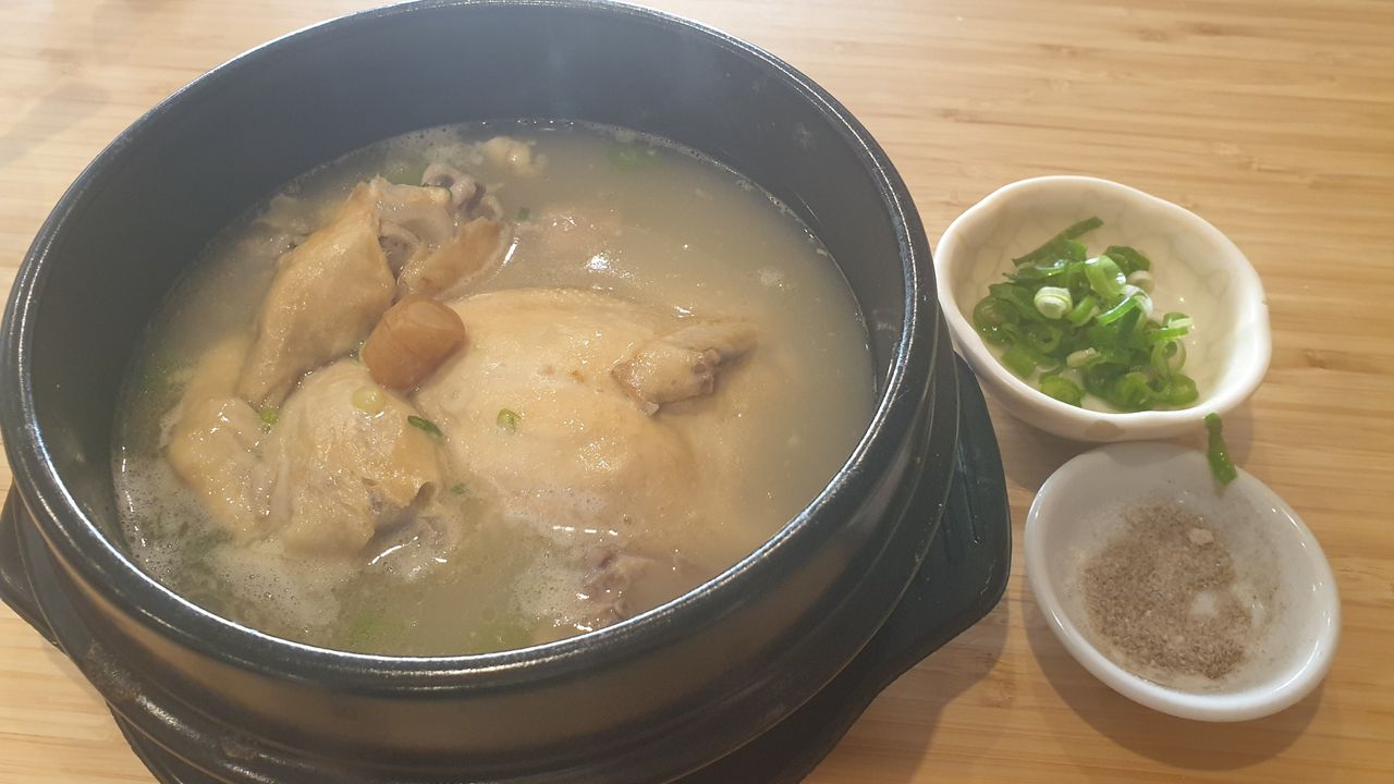 Ginseng Chicken Soup