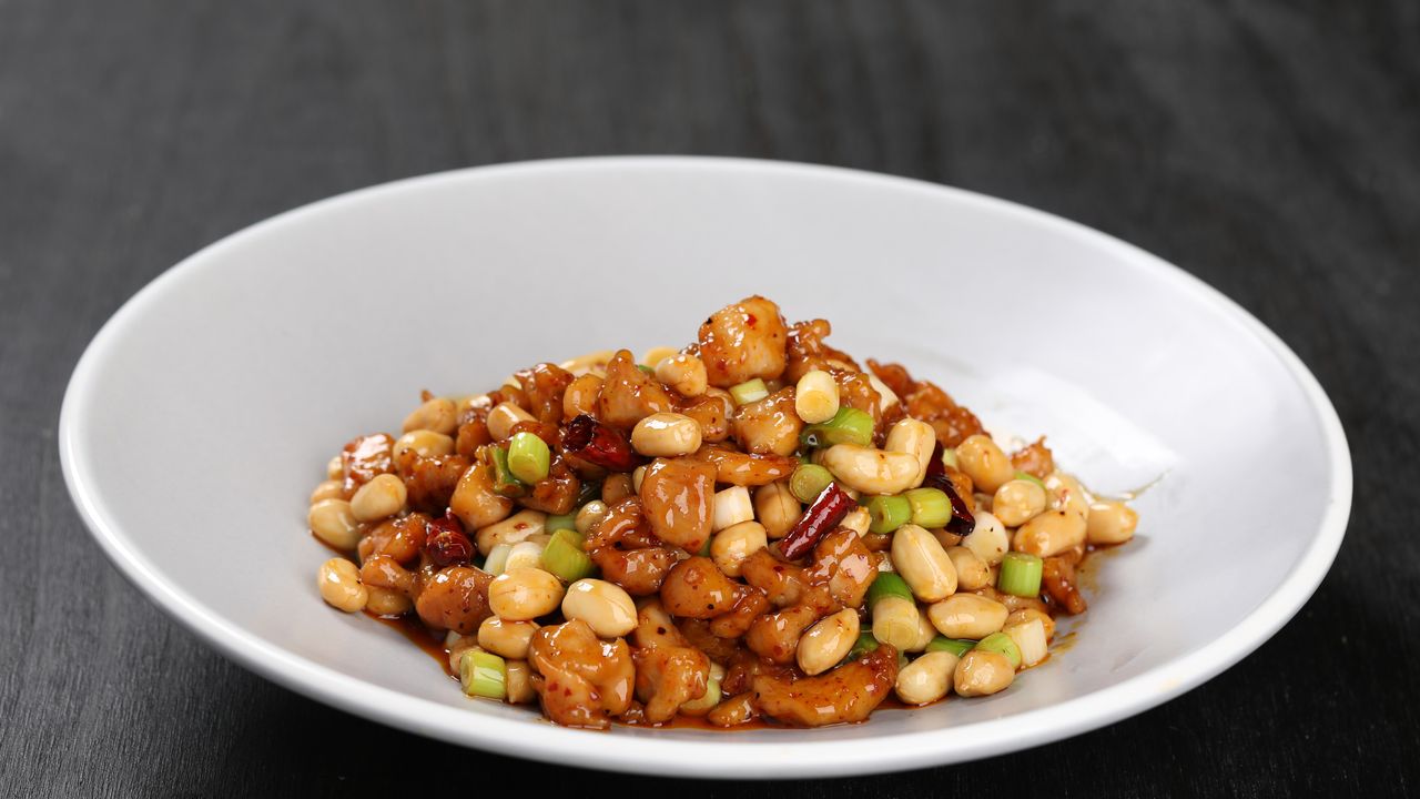 Kung Pao Chicken