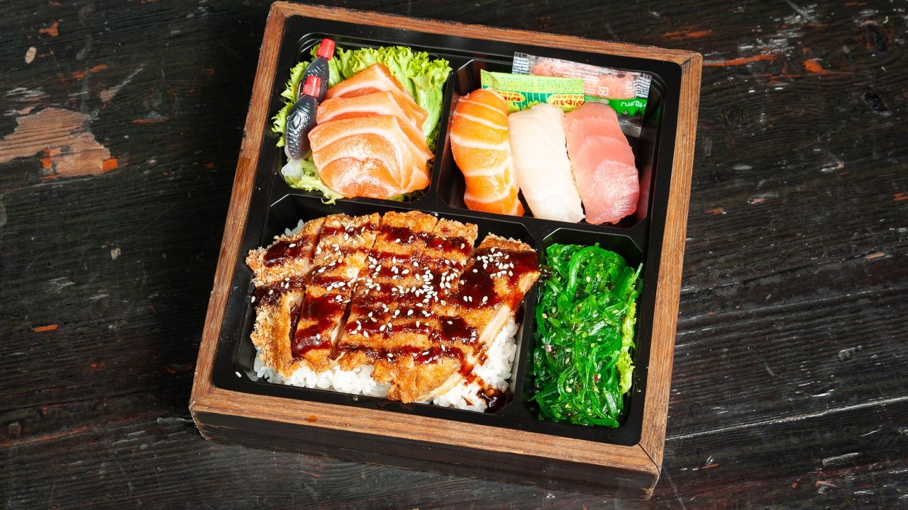 Katsu & Sushi Bento