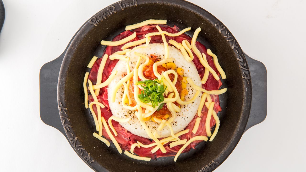 Beef Kimchi Pepper Rice with Cheese