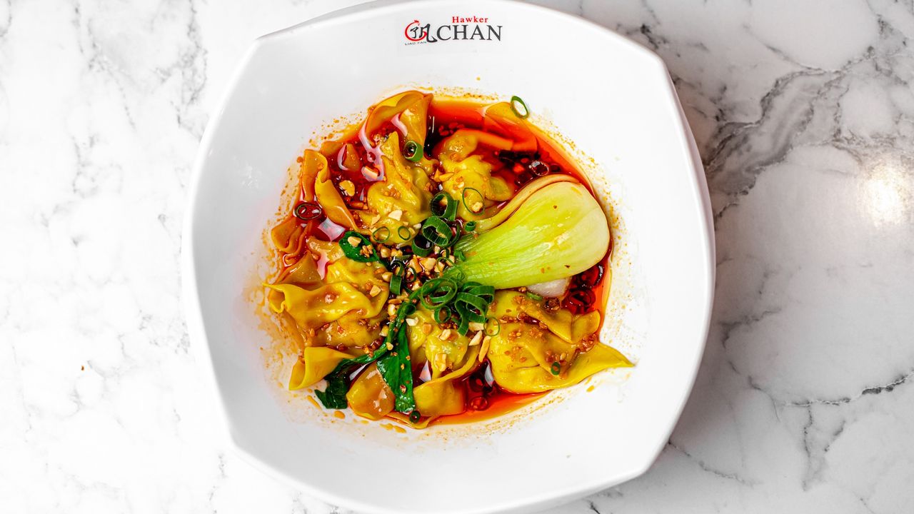 Spicy Pork Wontons
