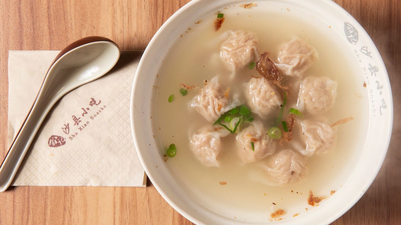 Small Wonton Soup (9pc)