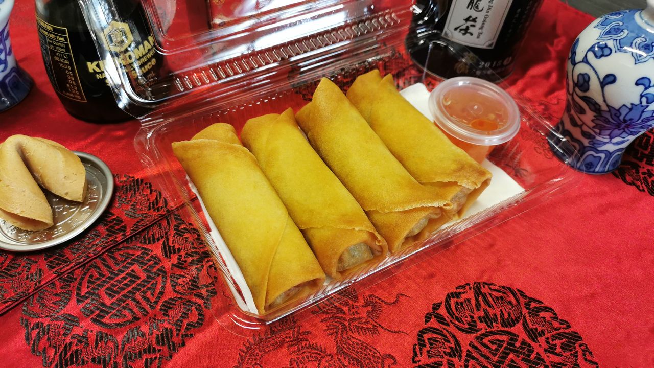 Vegetarian Spring Roll (x4)