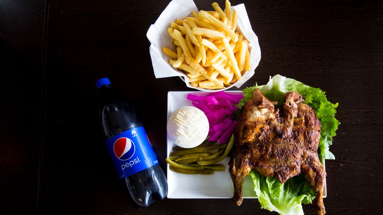 Half Chicken Combo