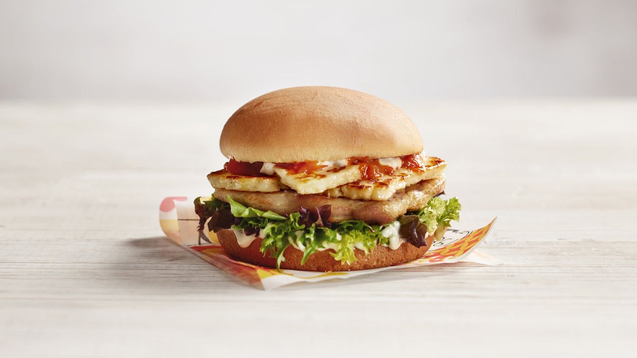 Halloumi & Chicken Burger