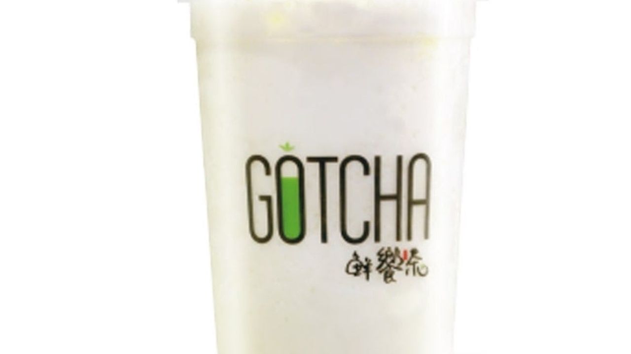 Fuji Melon Yogurt