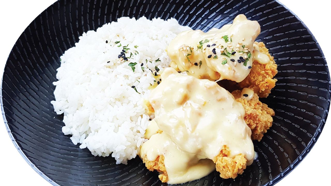 Cream Chicken and Rice