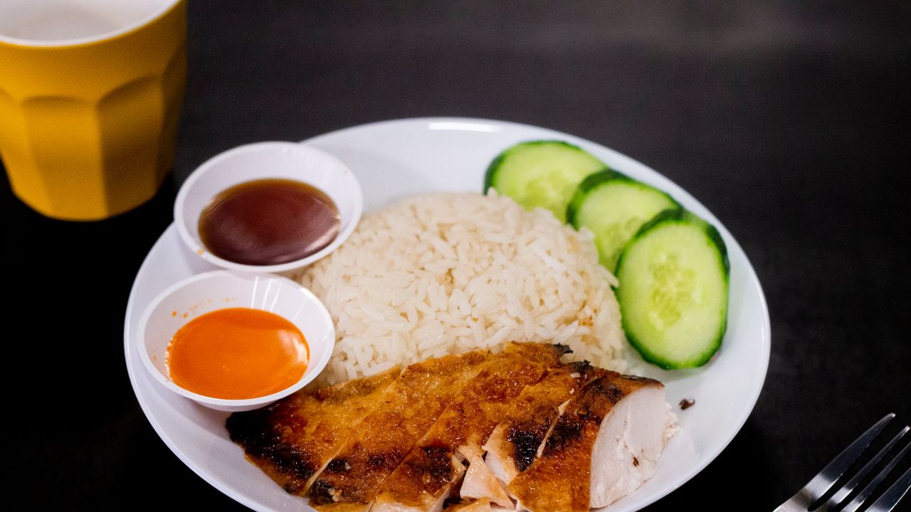 Roast Chicken Rice