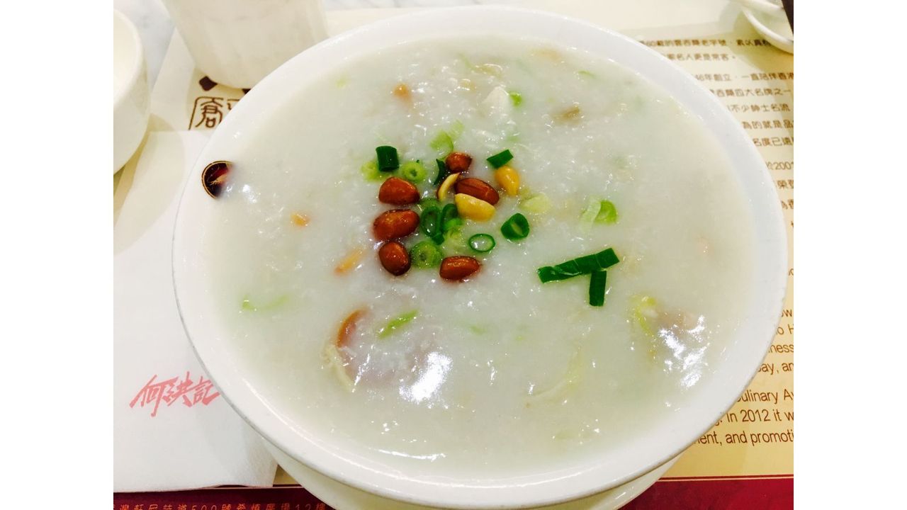 Hong Kong Style Congee