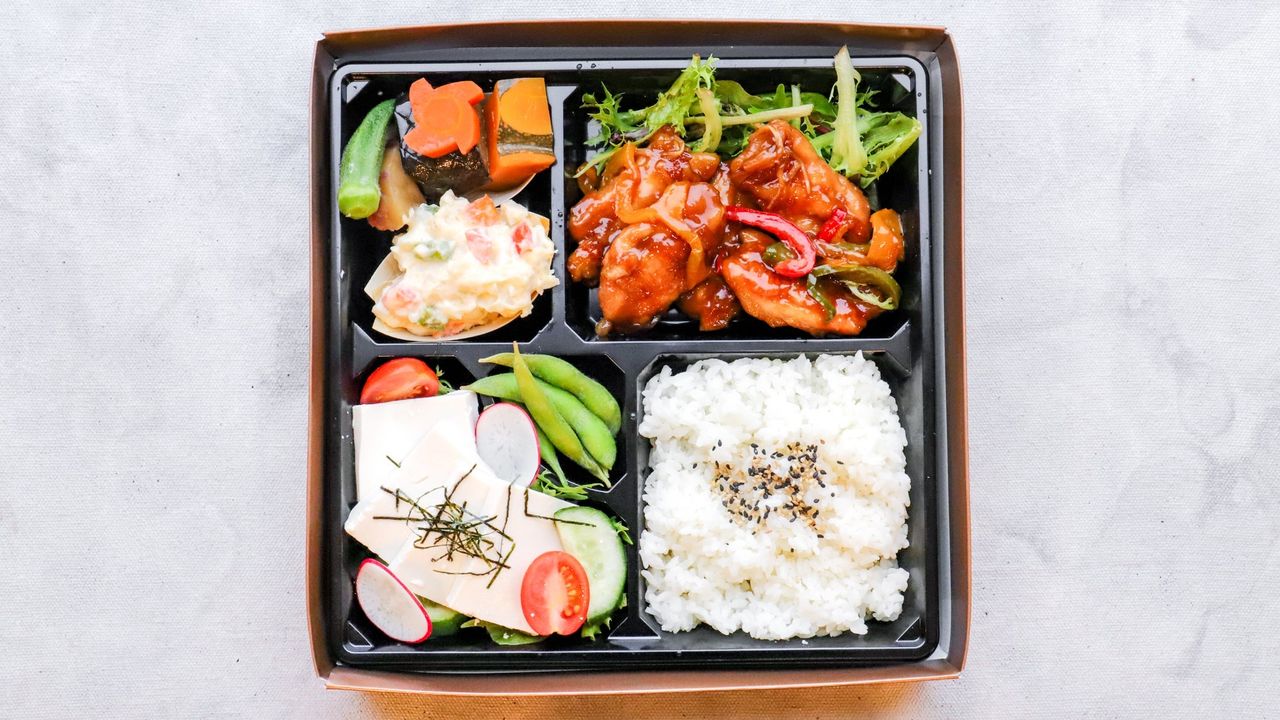 Teriyaki Chicken Daruma Bento