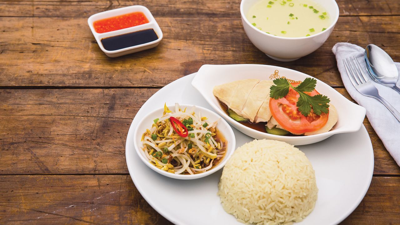 R01 Pappa Chicken Rice with Steamed Chicken