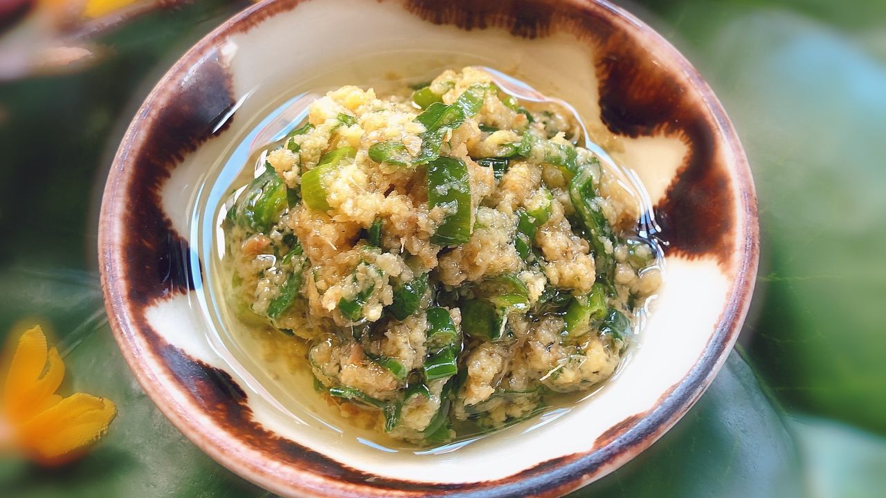 Ginger & Spring Scallion Sauce