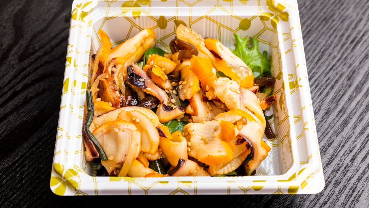 Octopus Salad