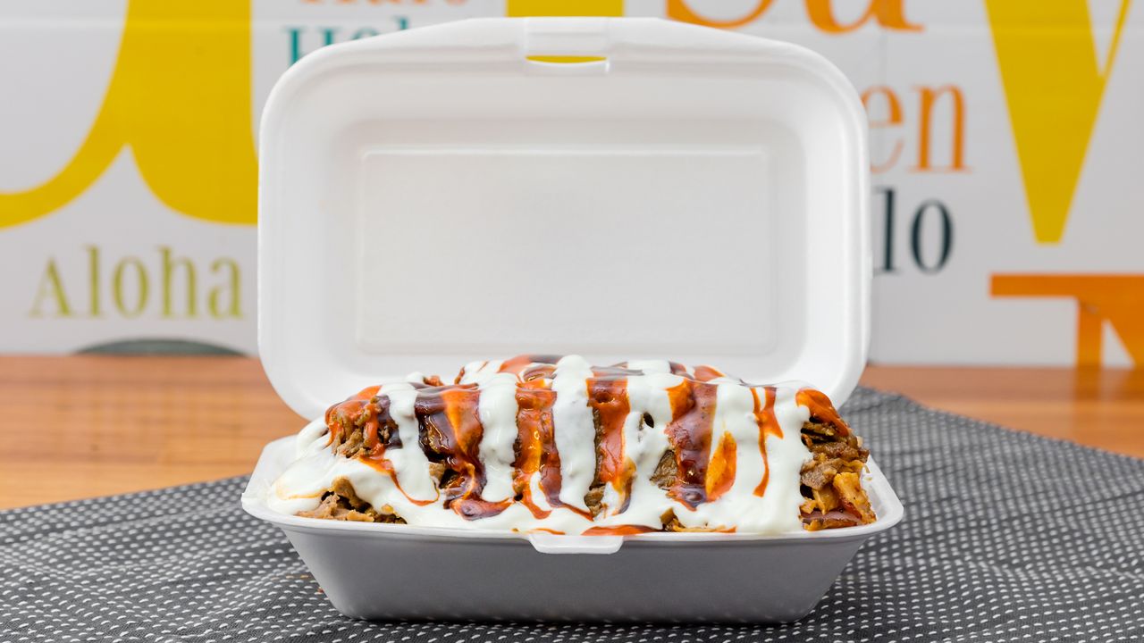 Meat Box