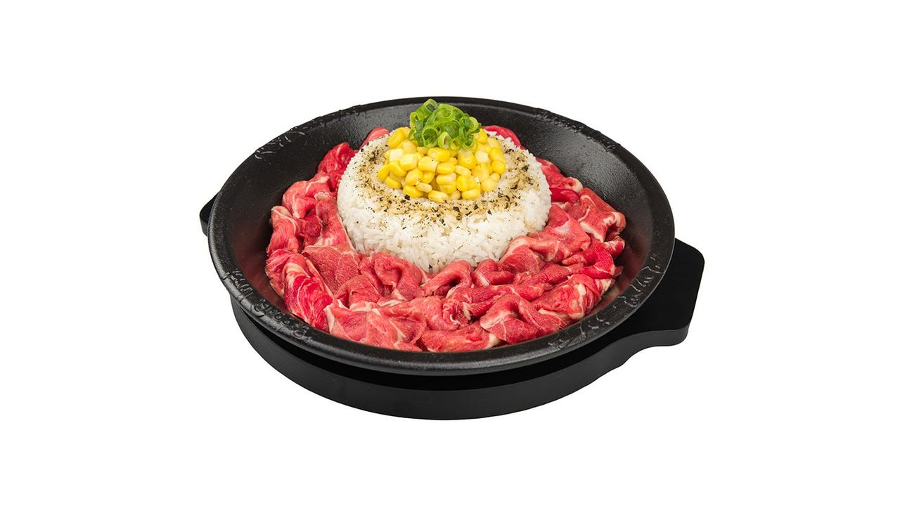 Jumbo Pepper Rice