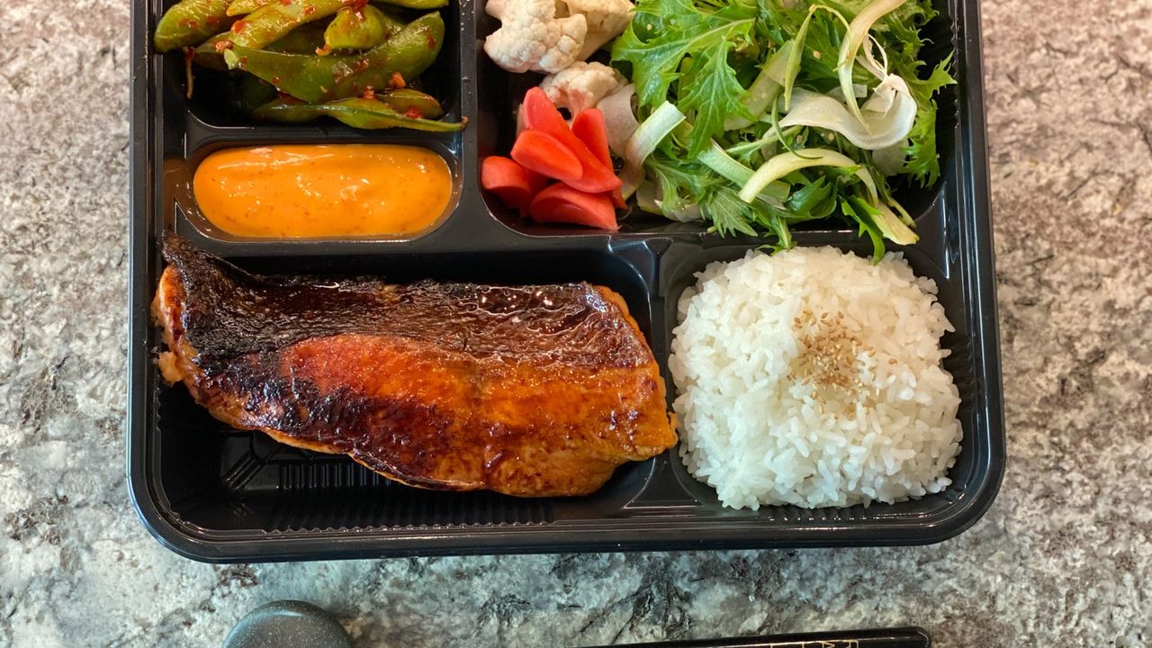 Teriyaki King Salmon