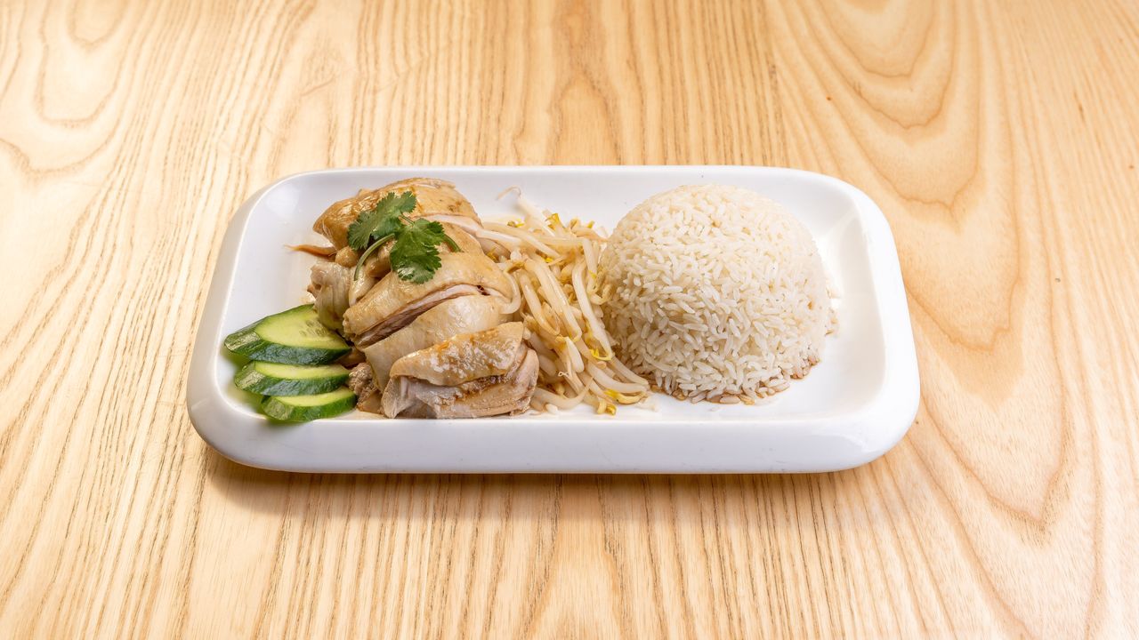 Hainanese Chicken with Rice