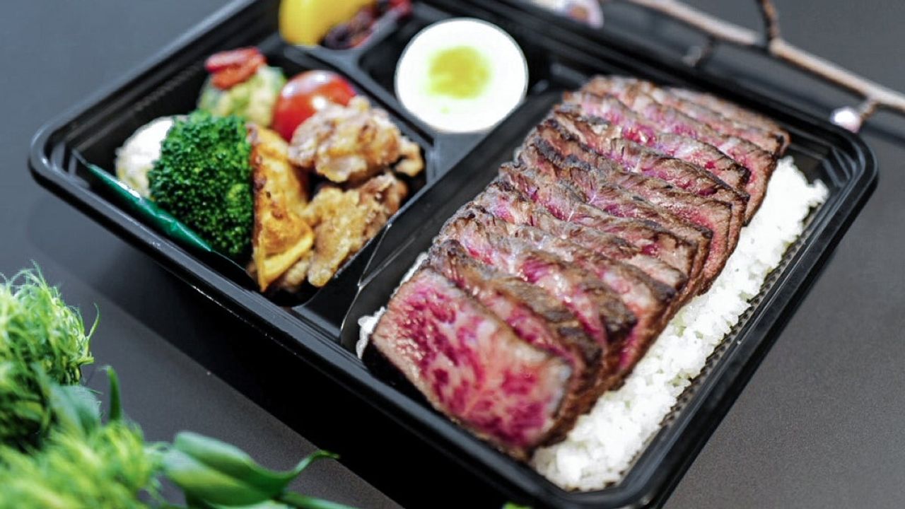 Wagyu Sirloin Bento