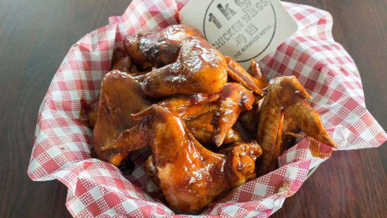 Chicken Wings