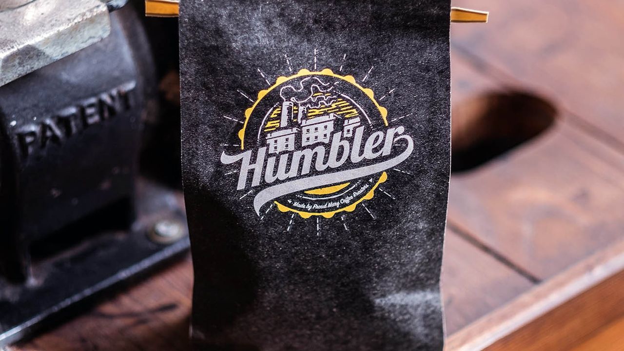 Proud Mary Coffee - Humbler - 250g / Whole Beans