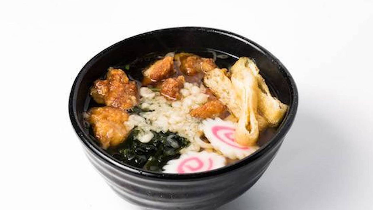 Chicken Karaage Udon
