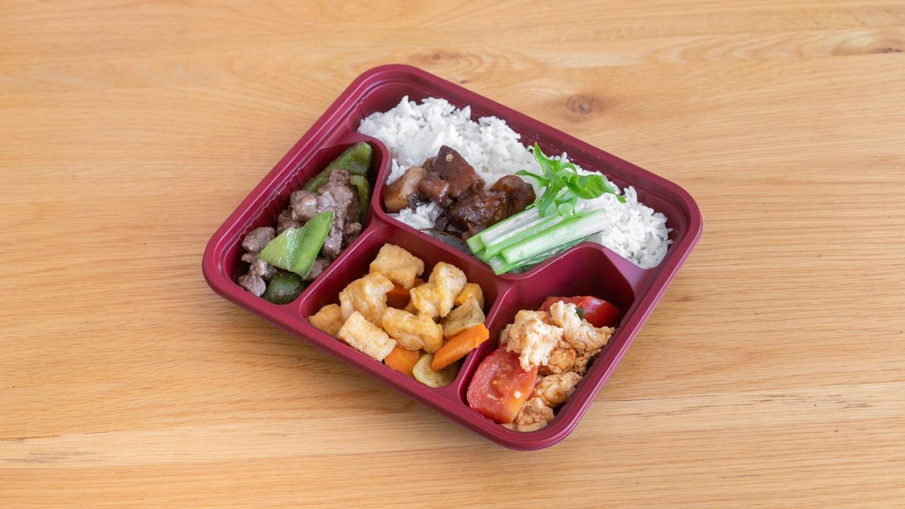 Lunch Box