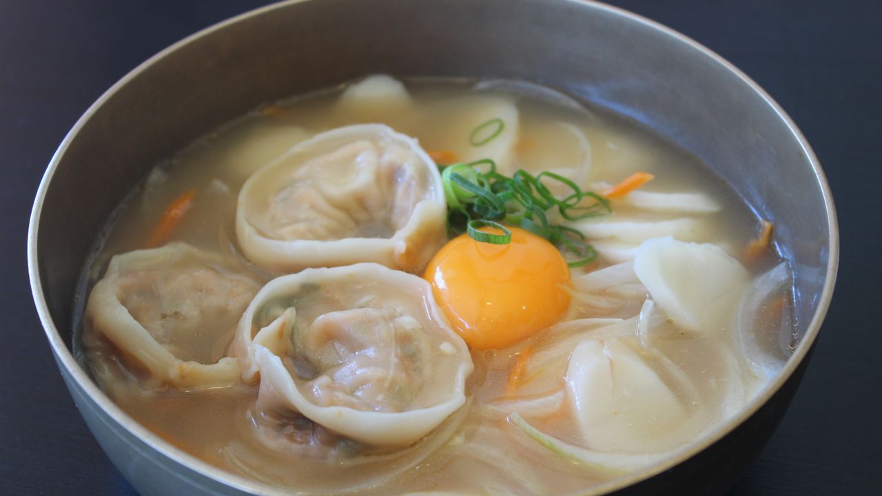 H11. Ttokmandoo Gook