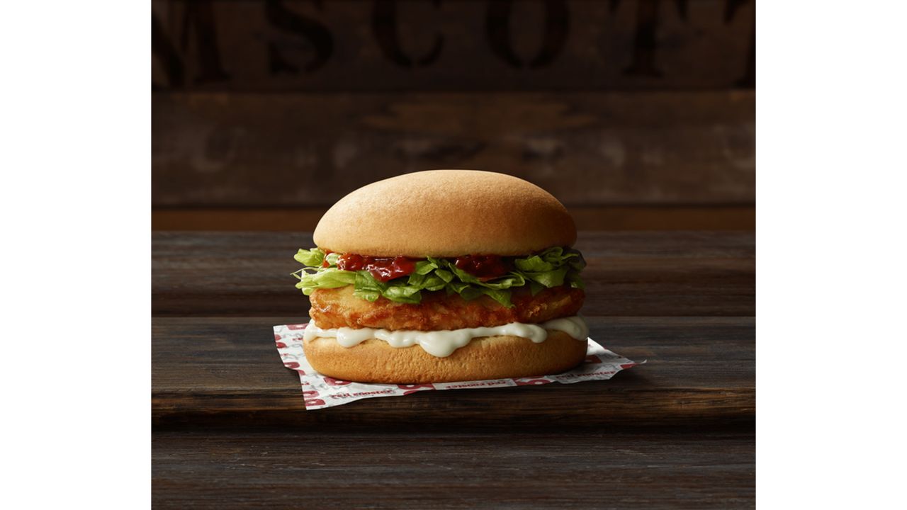 Hellfire Burger