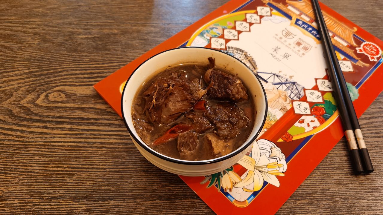 Braised Beef Brisket